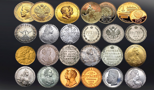 <center>Купим антиквариат<br />по высоким ценам<br />в Москве, по России и СНГ.<br />Рассмотрим любые Ваши предложения.</center>