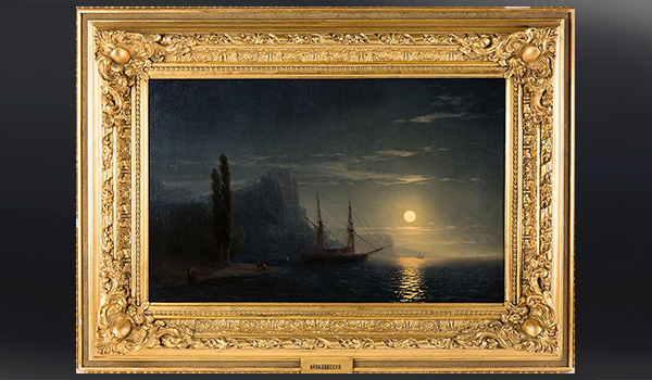 <center>Купим антиквариат<br />по высоким ценам<br />в Москве, по России и СНГ.<br />Рассмотрим любые Ваши предложения.</center>