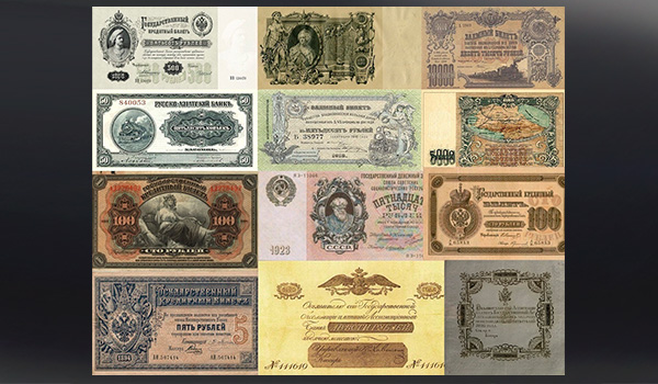 <center>Купим антиквариат<br />по высоким ценам<br />в Москве, по России и СНГ.<br />Рассмотрим любые Ваши предложения.</center>